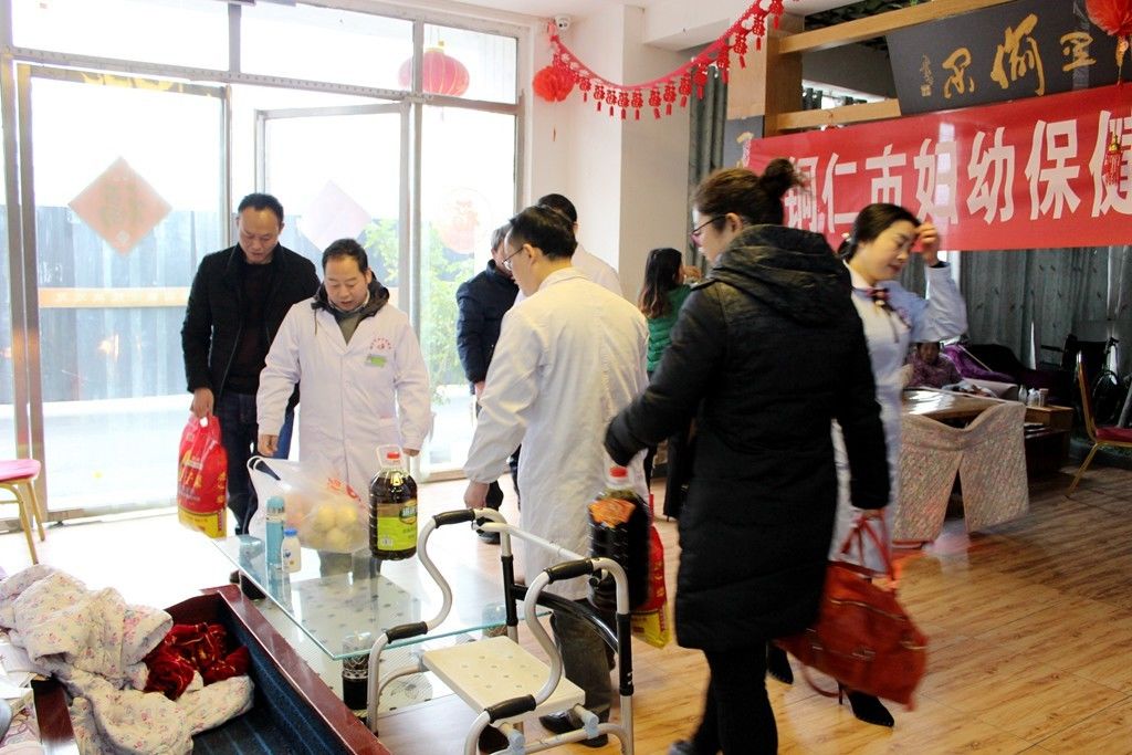 惠泽妇孺 关爱老人丨我院走进逸馨园养老院开展慰问义诊活动