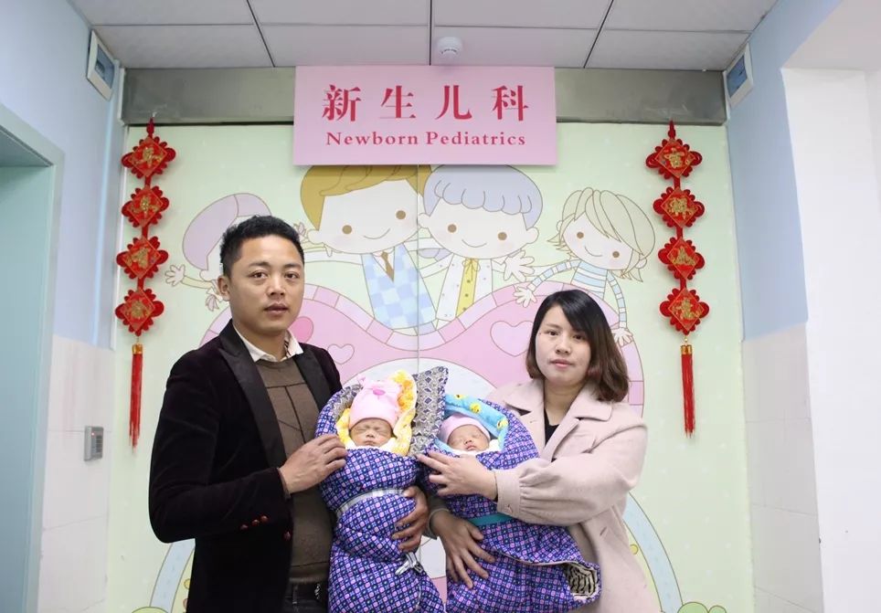 春风送暖，锦旗送情——我院新生儿科喜获患者锦旗一面