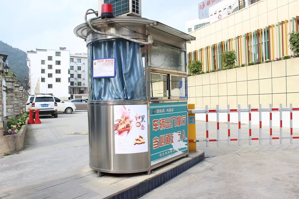 【扫黑除恶】我院多举措持续推进扫黑除恶宣传工作