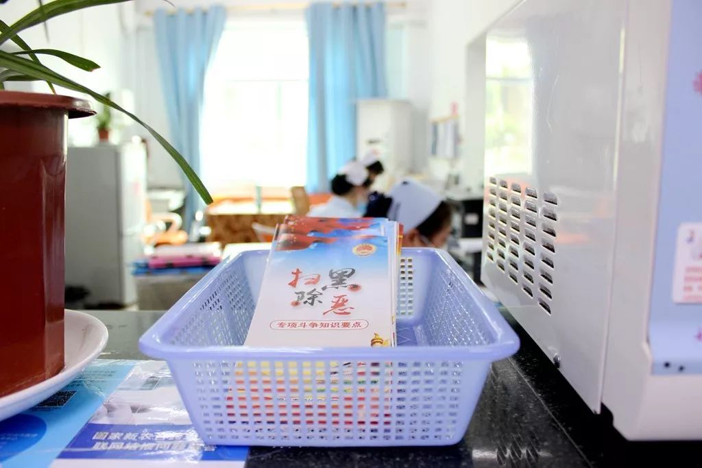 【扫黑除恶】我院多举措持续推进扫黑除恶宣传工作