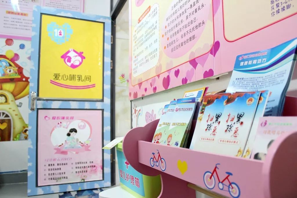 【扫黑除恶】我院多举措持续推进扫黑除恶宣传工作