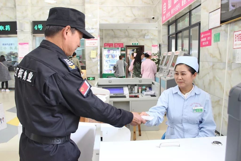 【扫黑除恶】我院多举措持续推进扫黑除恶宣传工作