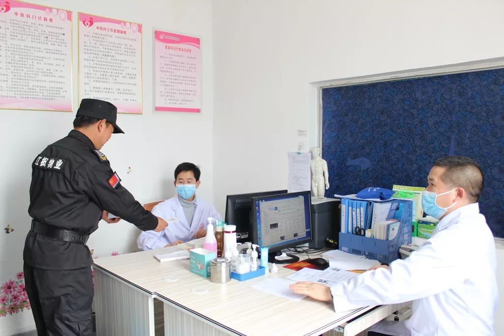 【扫黑除恶】我院多举措持续推进扫黑除恶宣传工作