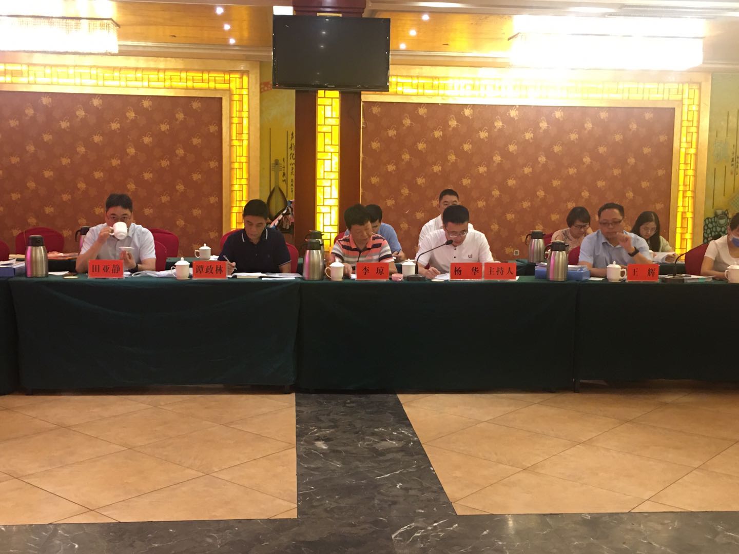 铜仁市召开上半年新生儿死亡暨经母婴传播感染先天梅毒儿童病例评审会议