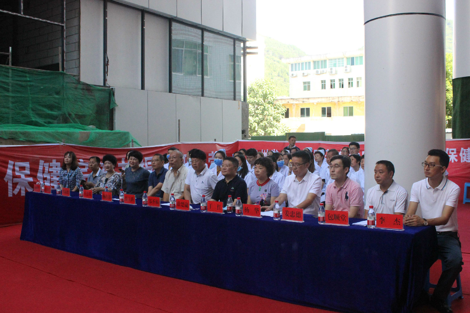 我院隆重举行朗润磁共振开机仪式