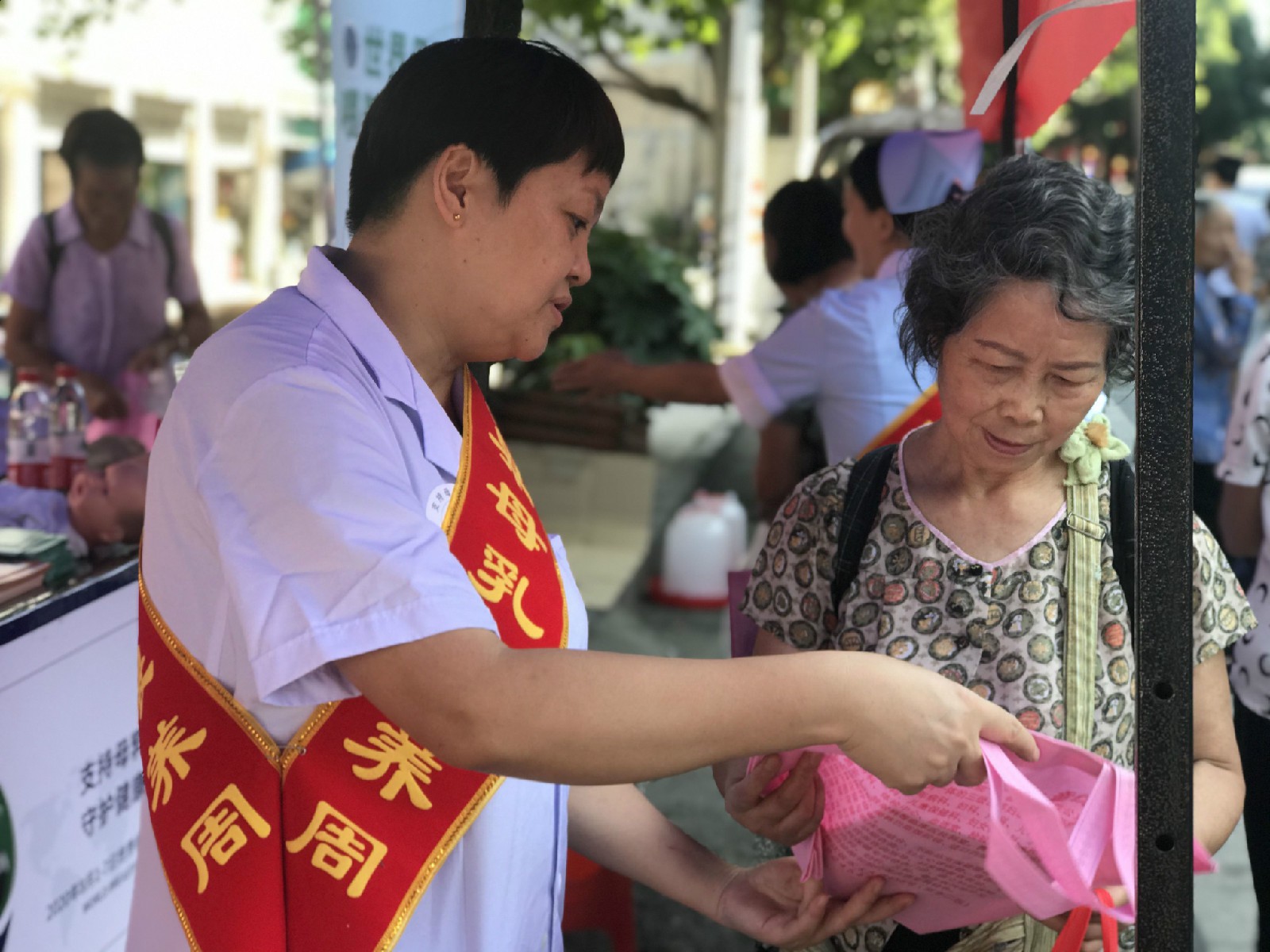 【世界母乳喂养周】支持母乳喂养，守护健康地球——我院多形式开展母乳喂养周宣传活动