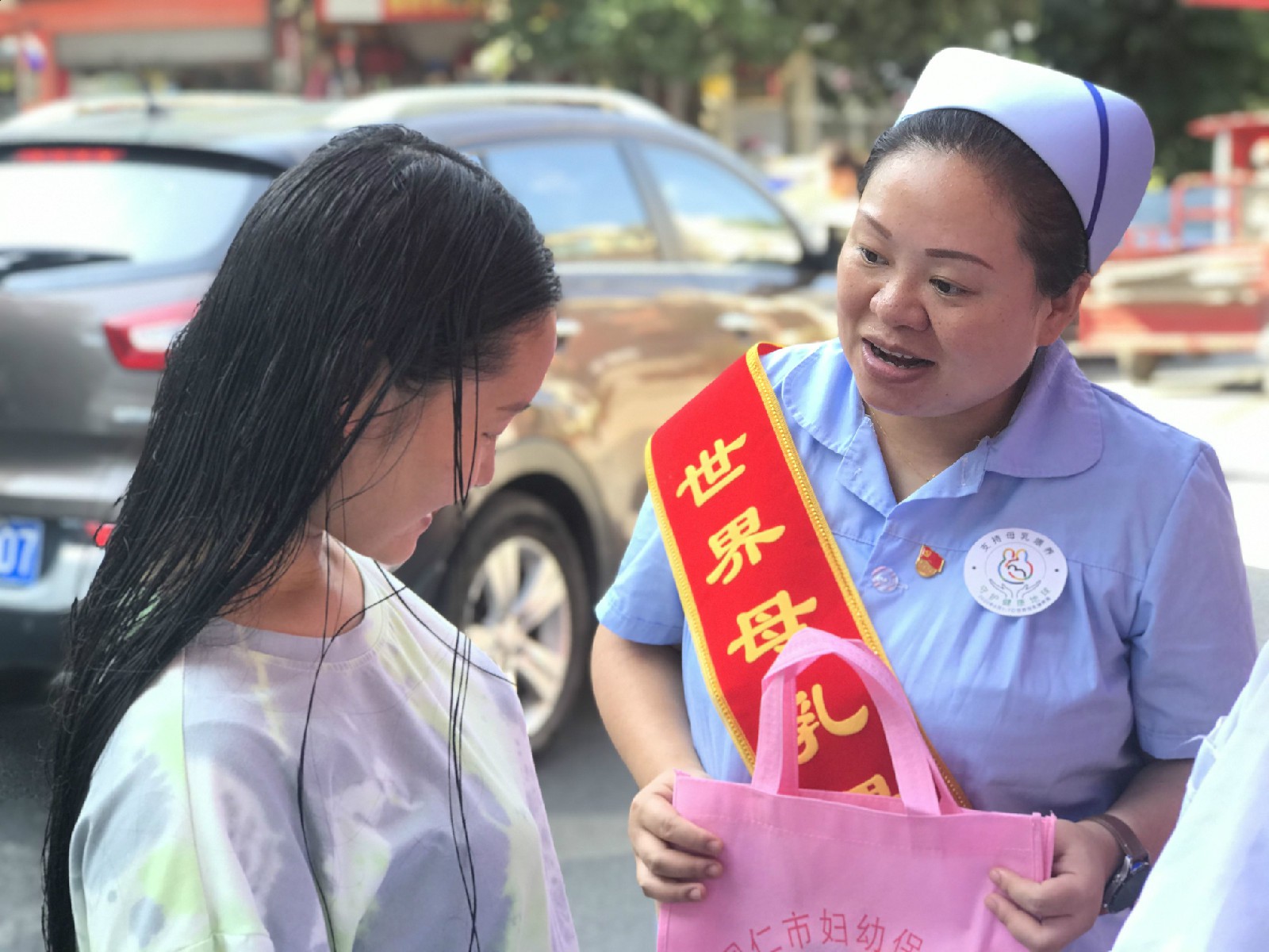 【世界母乳喂养周】支持母乳喂养，守护健康地球——我院多形式开展母乳喂养周宣传活动