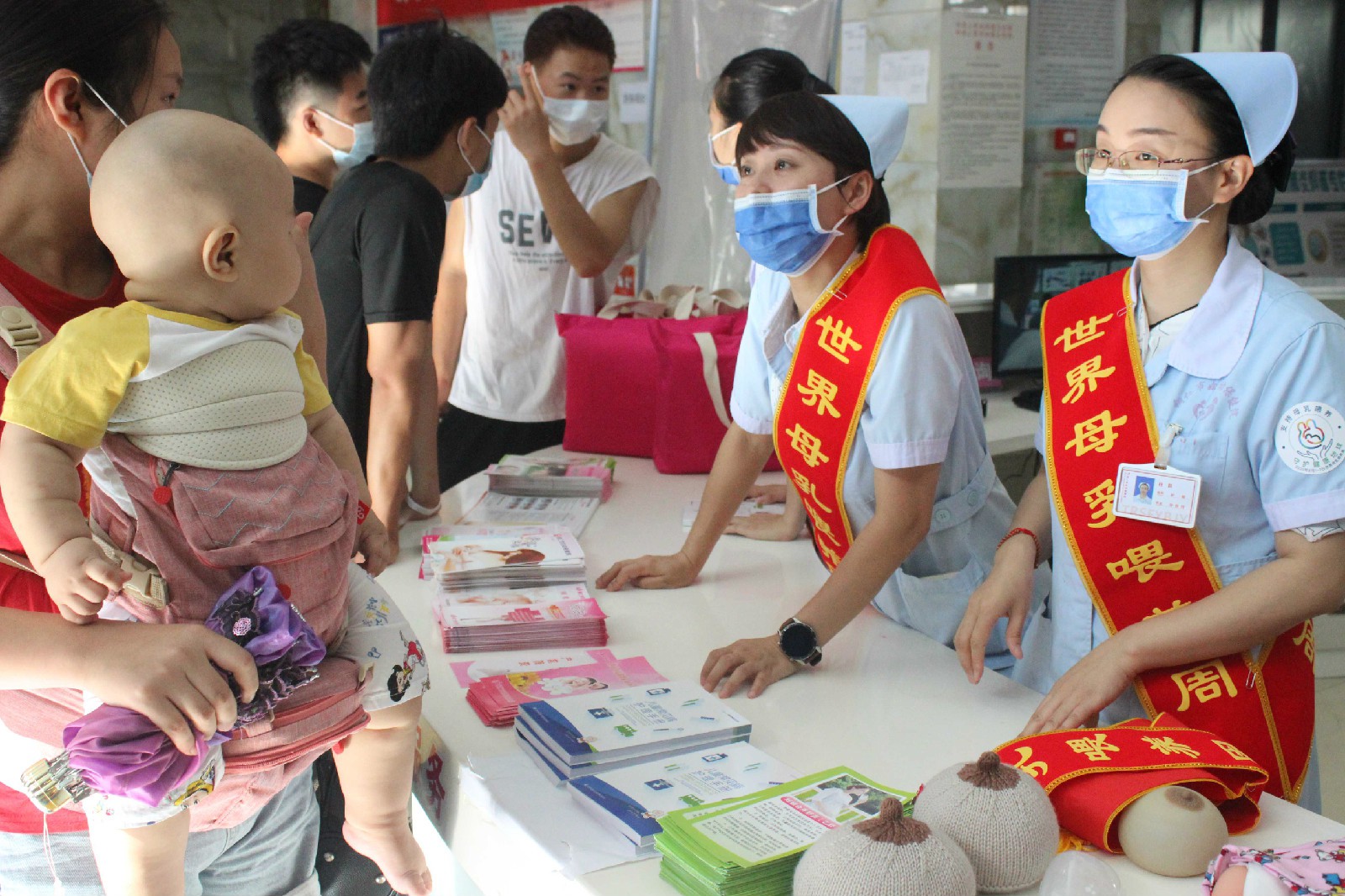 【世界母乳喂养周】支持母乳喂养，守护健康地球——我院多形式开展母乳喂养周宣传活动