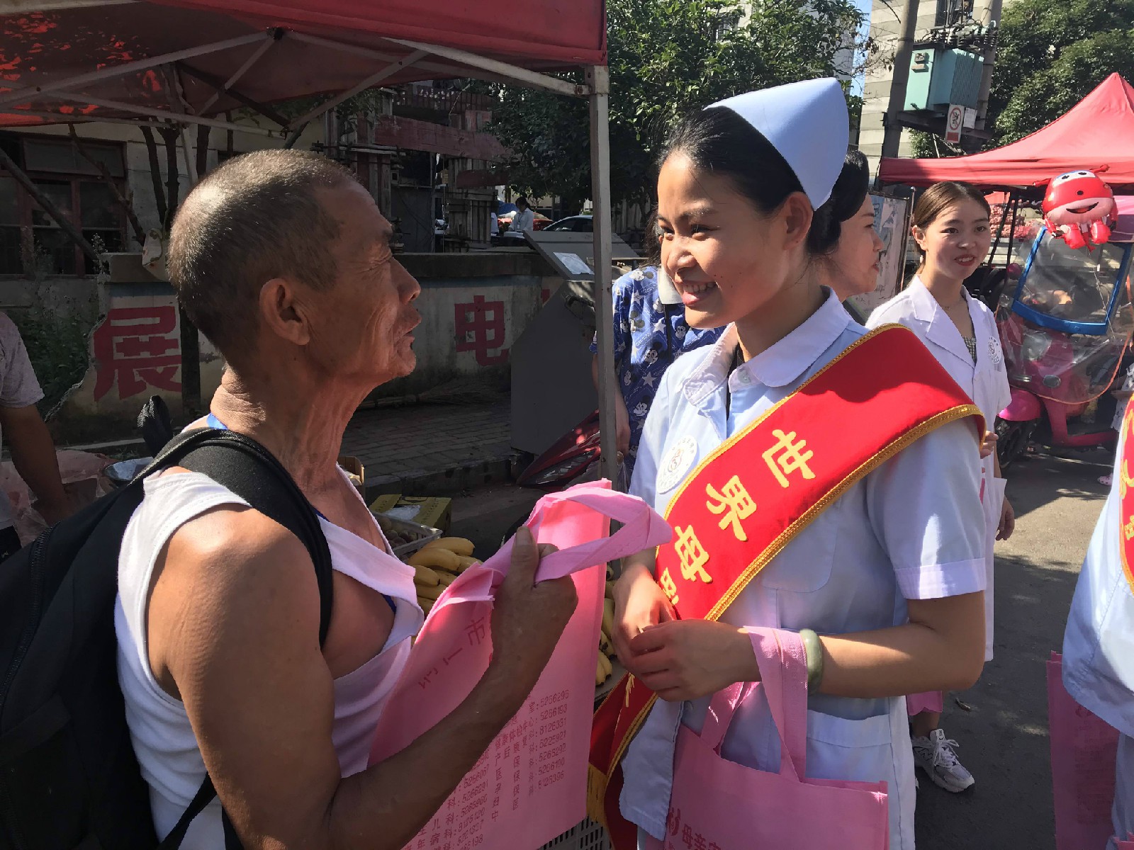【世界母乳喂养周】支持母乳喂养，守护健康地球——我院多形式开展母乳喂养周宣传活动