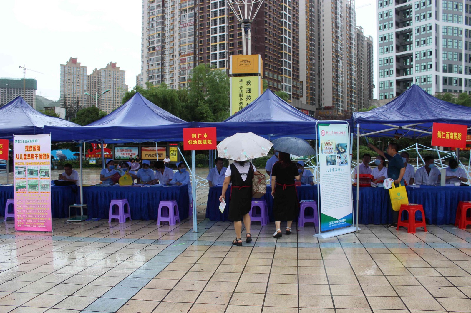 【全国残疾预防日】我院积极参加主题宣传活动，开展义诊