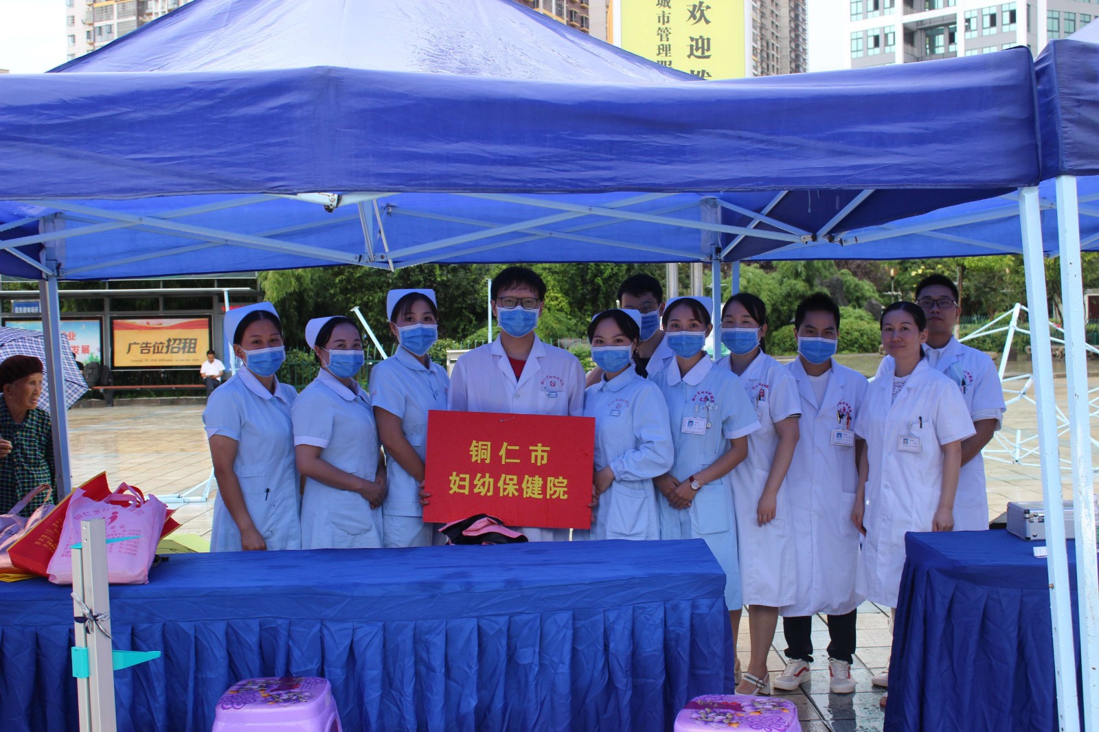 【全国残疾预防日】我院积极参加主题宣传活动，开展义诊