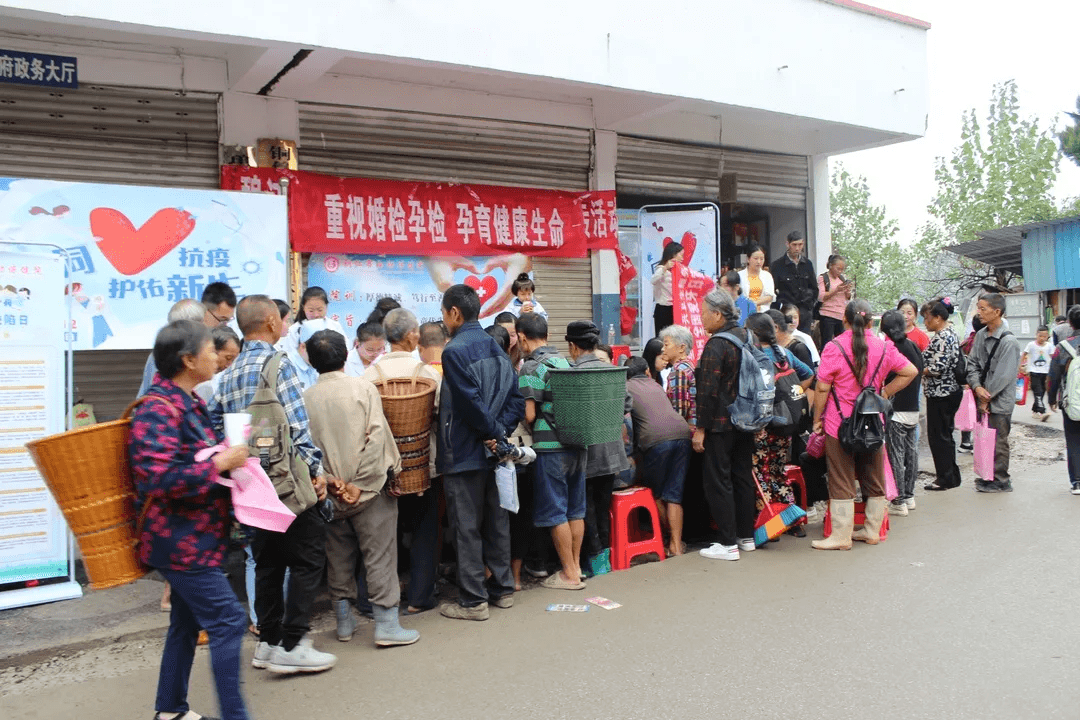 【9.12预防出生缺陷日】普及优生优育知识，杜绝新生儿缺陷——我院开展主题宣传下乡活动