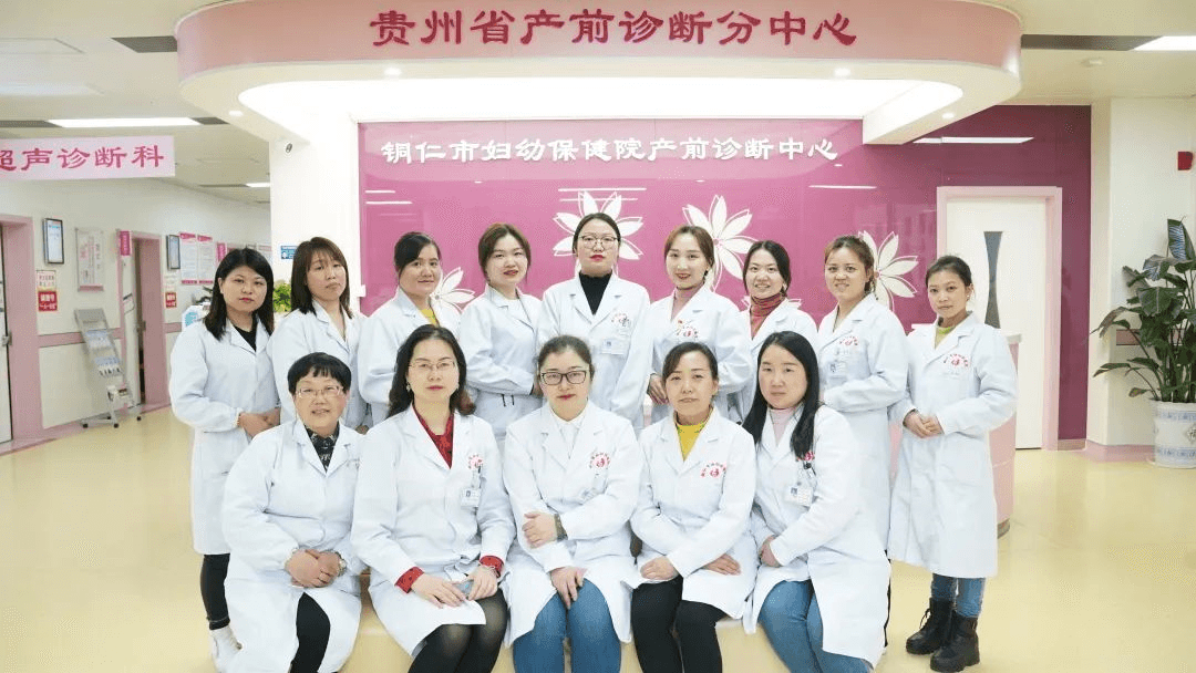 【科普】还不知道啥是地中海贫血？一文带您了解！