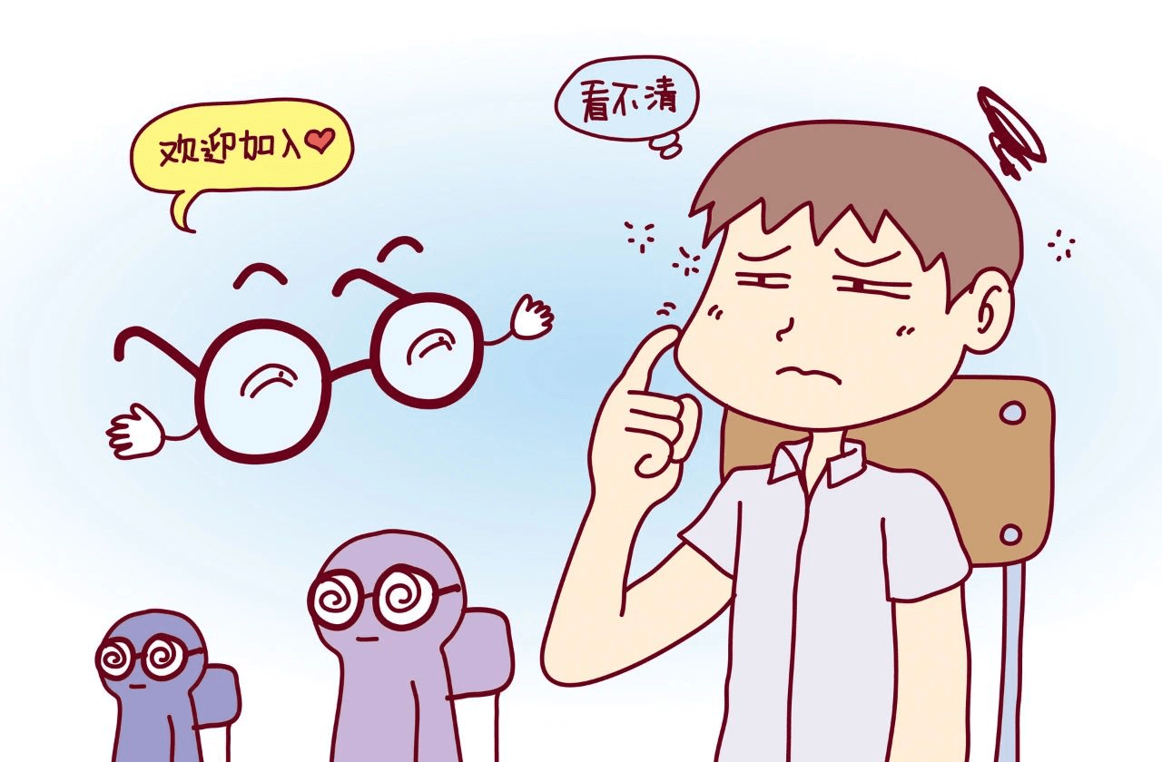 【科普】实用帖！除了孩子的成绩，家长还应该关注这个问题……