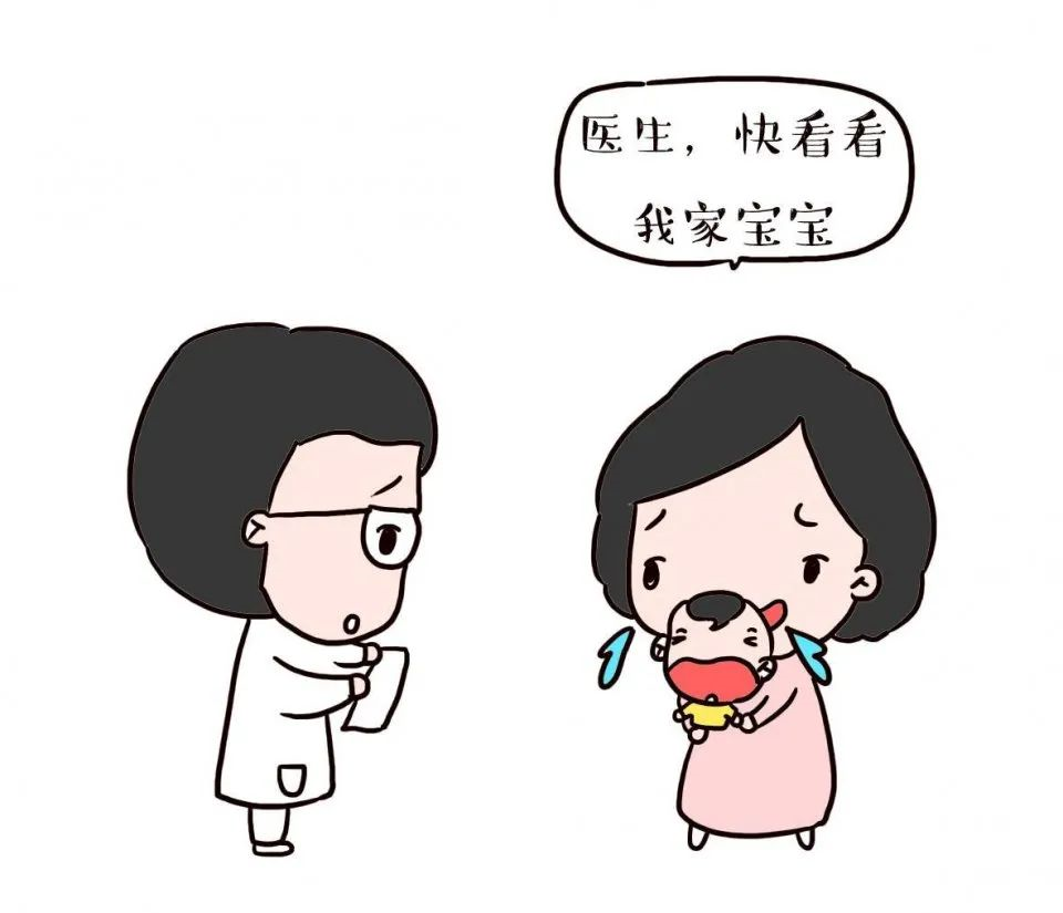 【科普】小儿发热别着急,沉着处理把病医!
