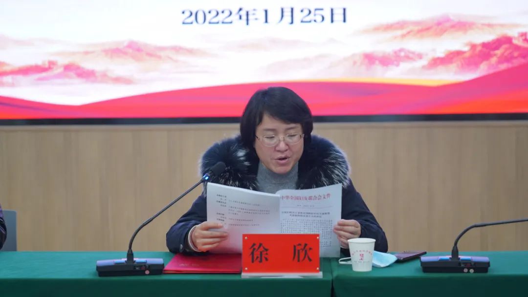 【喜报】铜仁市妇幼保健院荣获“全国维护妇女儿童权益先进集体”荣誉！