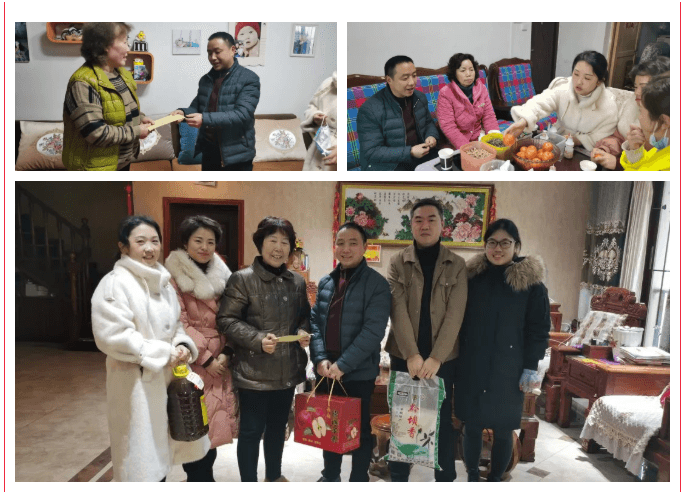 【新闻】迎新春，送温暖——铜仁市妇幼保健院2022年春节前夕走访慰问退休职工！