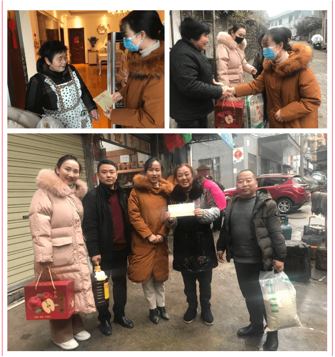 【新闻】迎新春，送温暖——铜仁市妇幼保健院2022年春节前夕走访慰问退休职工！