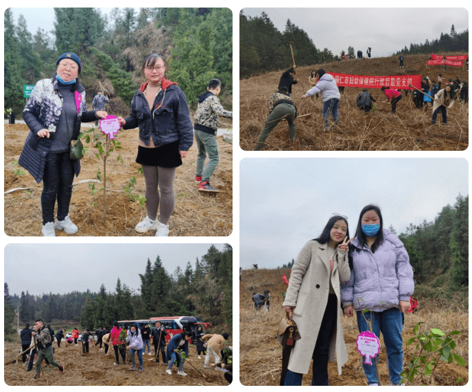 【新闻】春风添新绿，植树正当时——铜仁市妇幼保健院赴瓦屋乡开展“我为群众办实事”植树活动