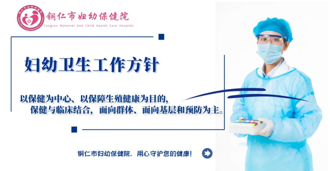 【科普】有时冷热酸甜，不是想吃就能吃