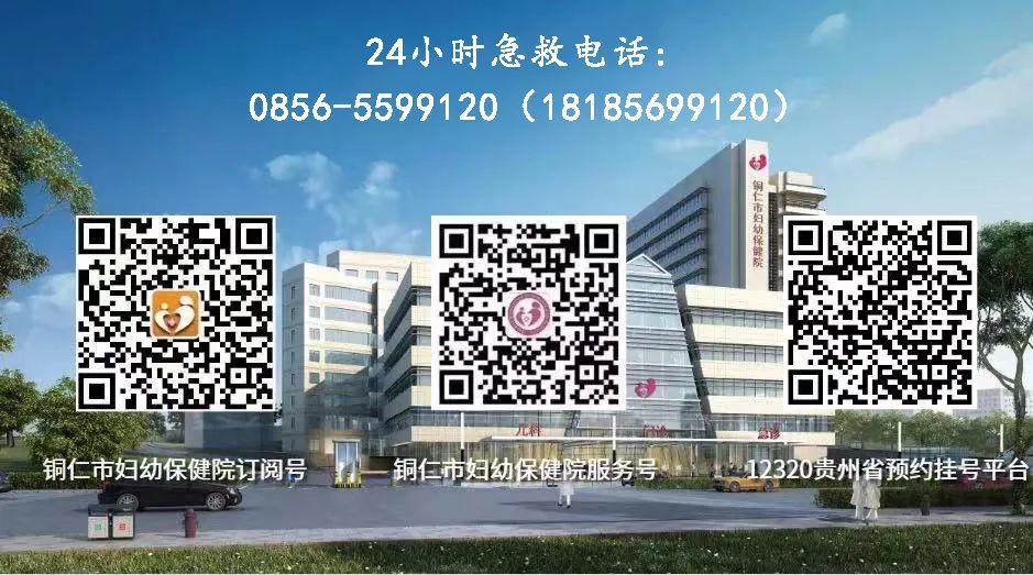 【科普】二十四节气养生之——立夏