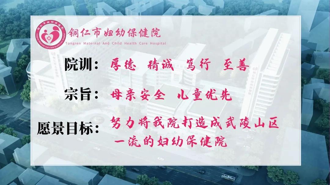 【科普】宝宝拒食、哭闹、流口水？可能是口腔溃疡惹的祸！