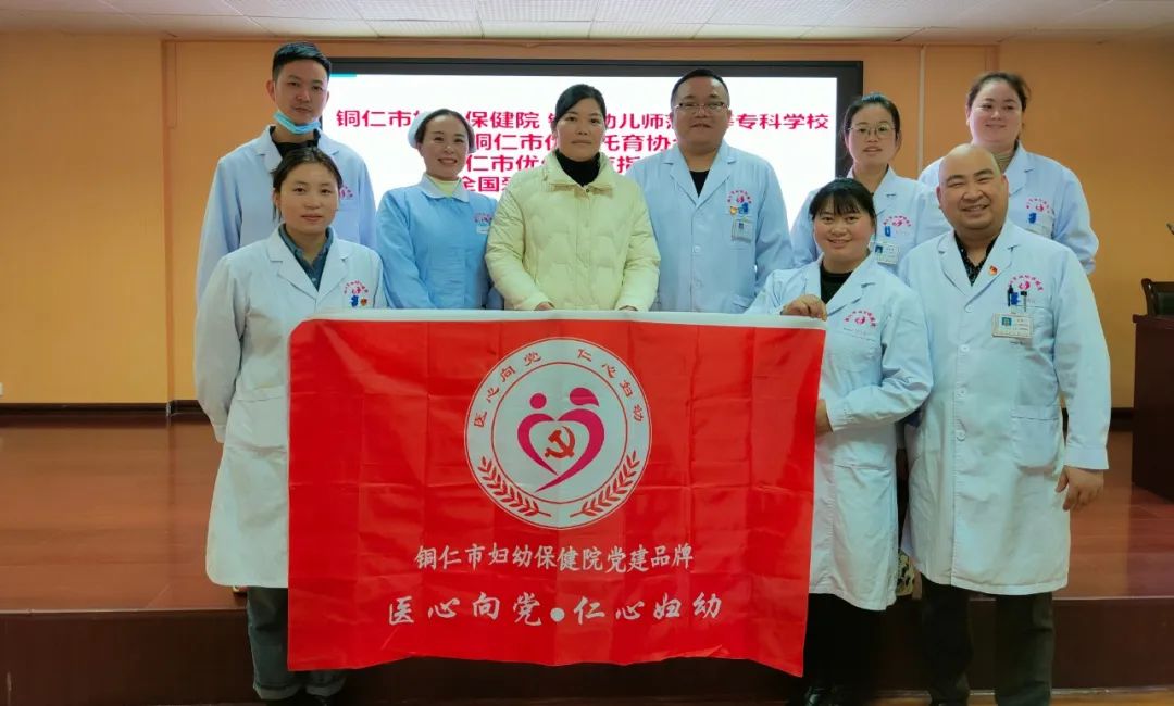 三月学雷锋，爱耳护耳健康服务我们在行动！