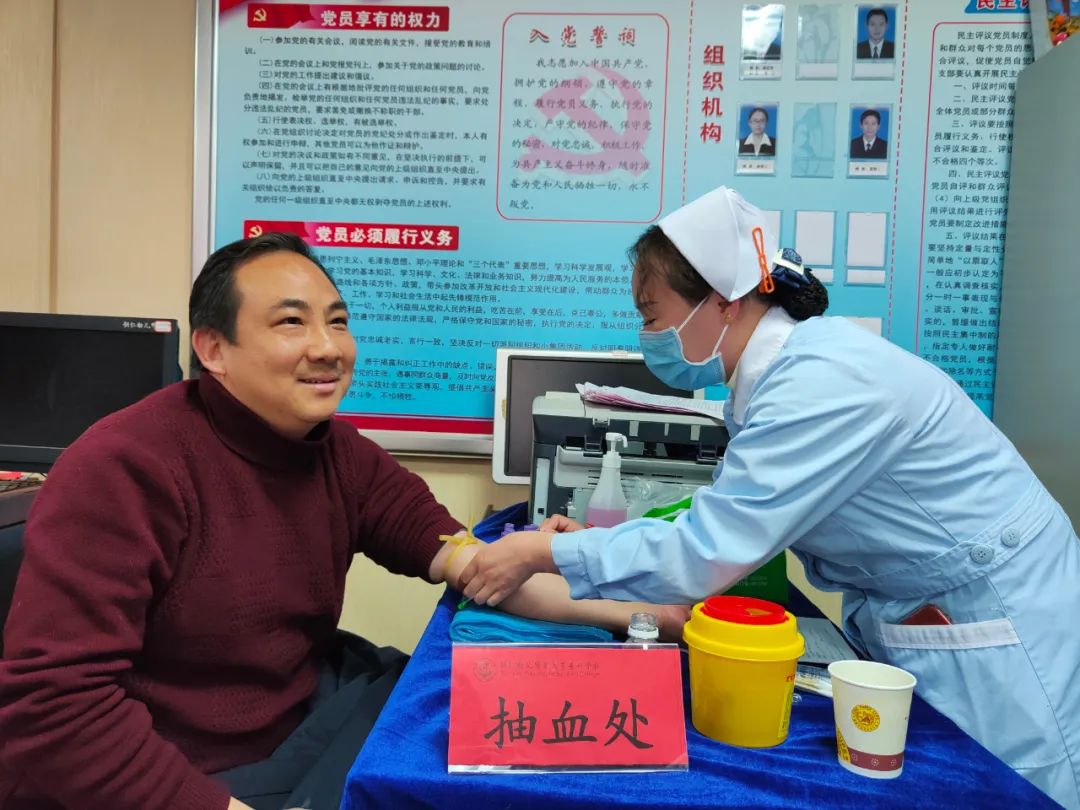 三月学雷锋，爱耳护耳健康服务我们在行动！