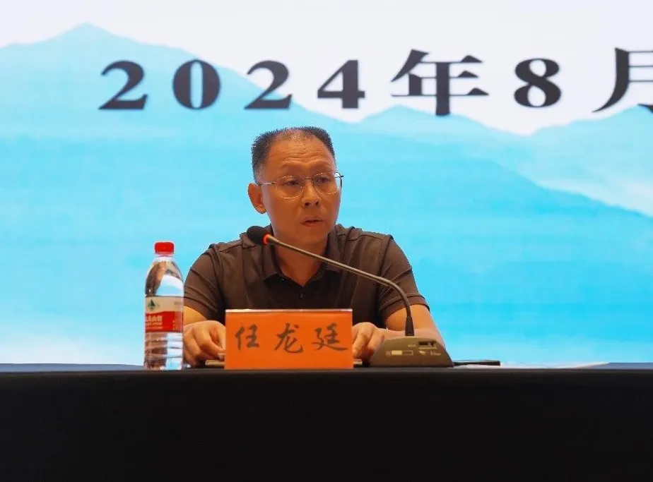 铜仁市2024年妇幼基本公共卫生服务项目暨出生医学证明管理培训班顺利举办