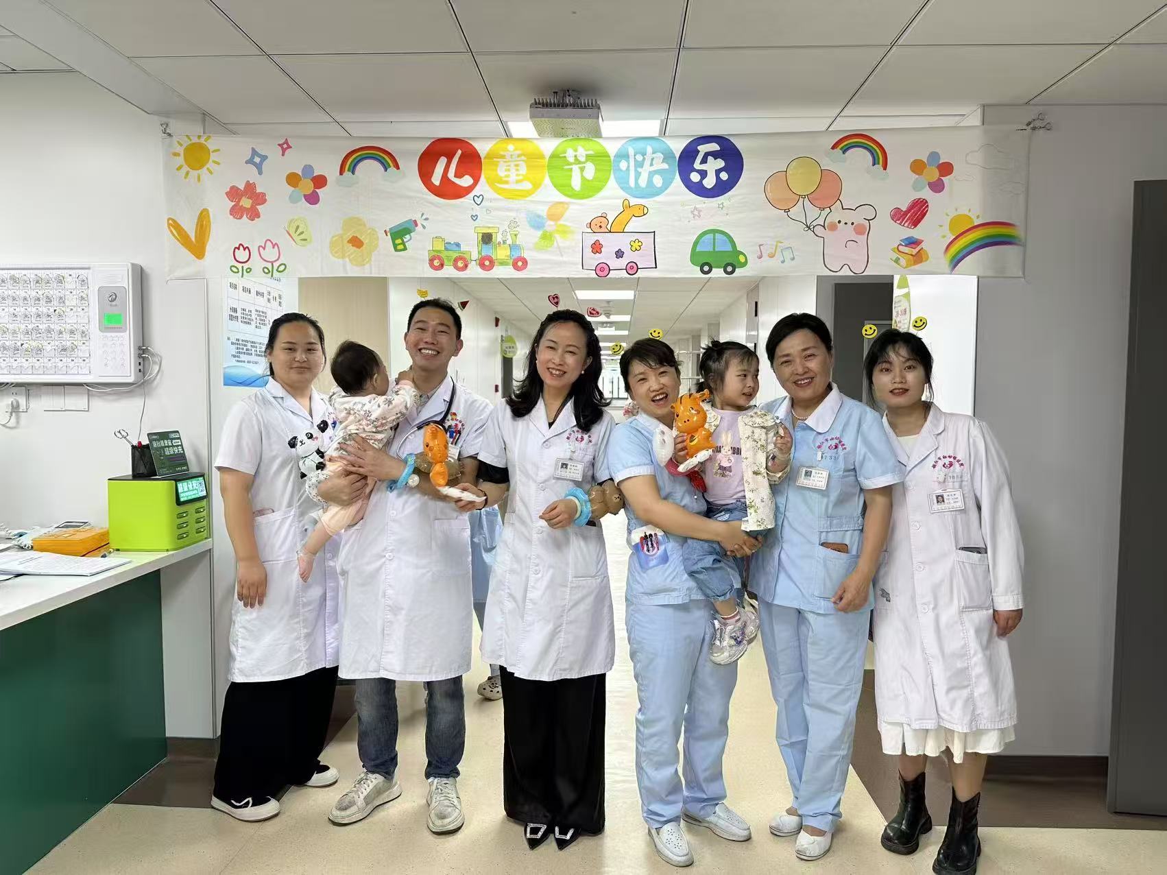 童心同行，健康“童”享||铜仁市妇幼保健院开展“六一”儿童节系列健康关爱活动