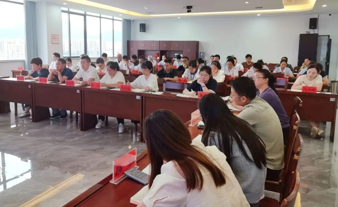 铜仁市妇幼保健院召开2025年国庆、中秋节前廉政提醒谈话会