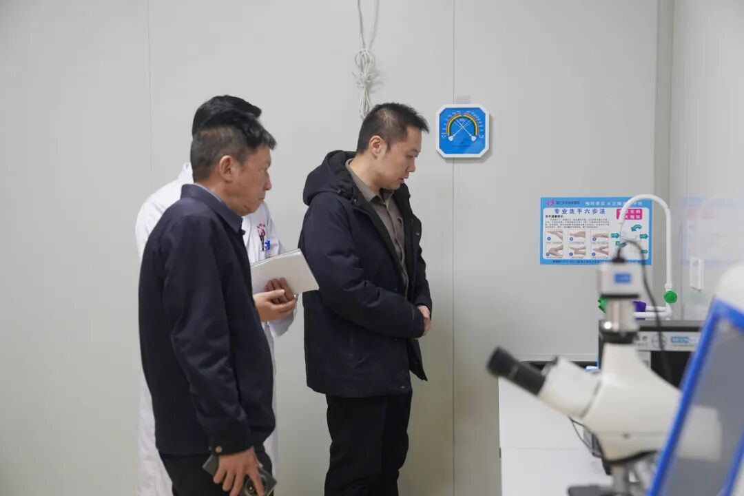 圆家庭“生育梦”，启学科“新征程”——铜仁市妇幼保健院顺利通过夫精人工授精技术（AIH）正式运行评审