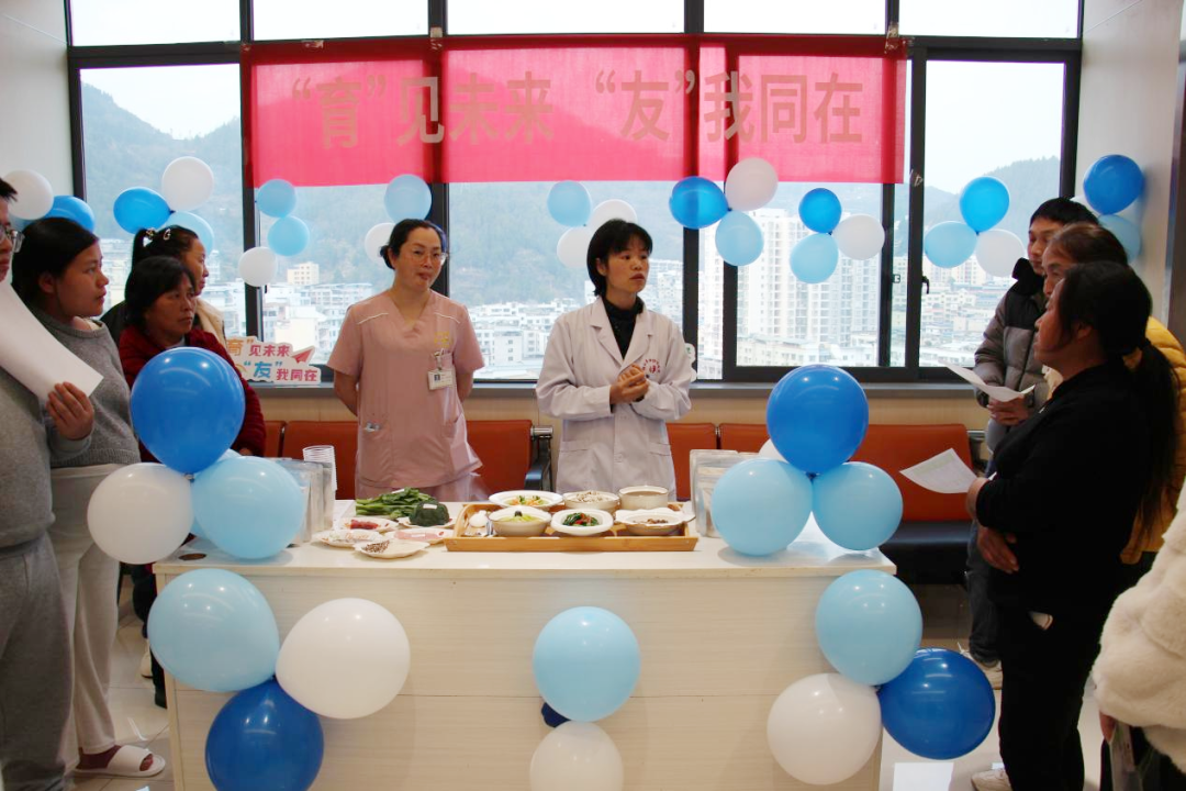 铜仁市妇幼保健院“生育友好惠民月”拓展服务新维度