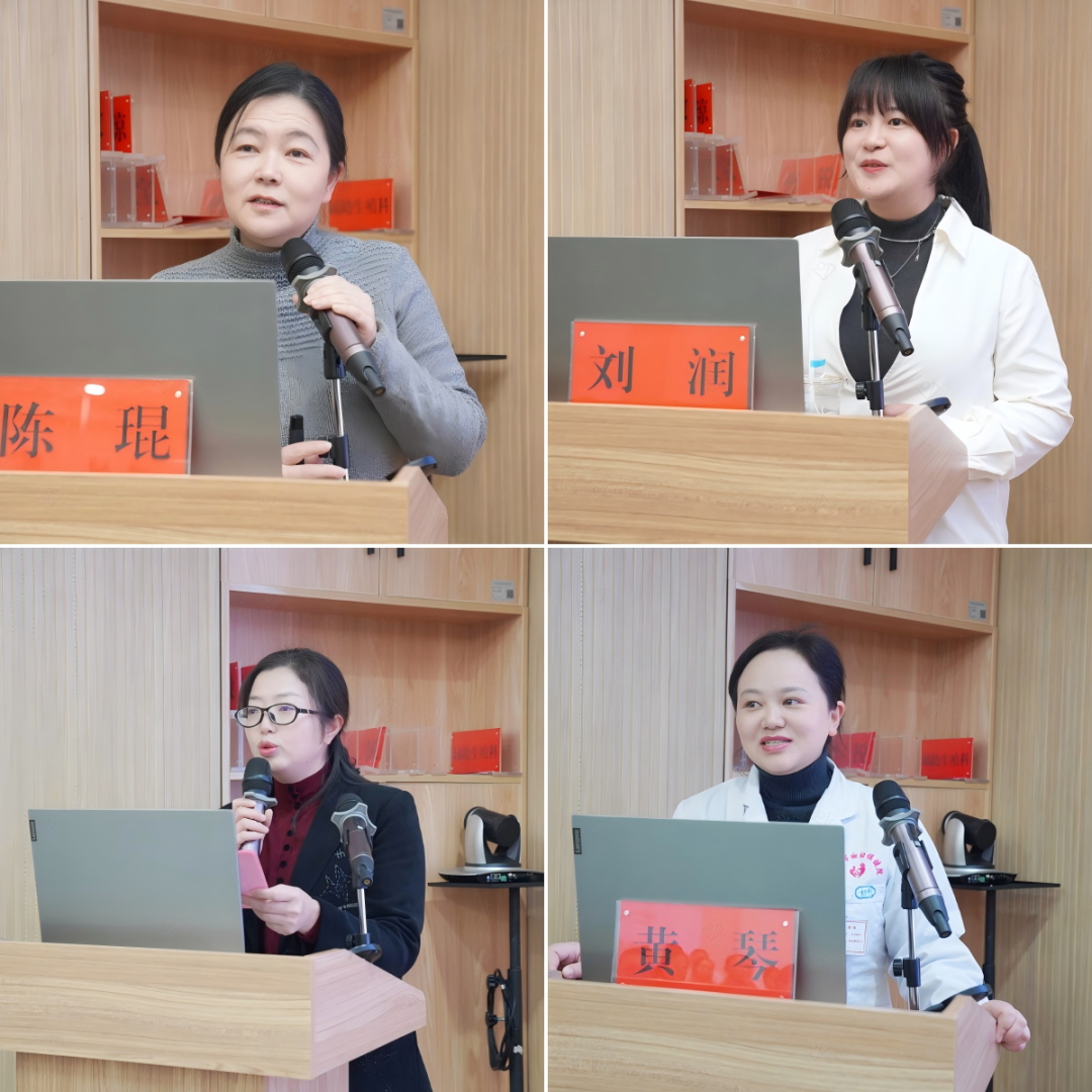 铜仁市妇幼保健院成功举办二氧化碳激光精准临床应用实操交流会